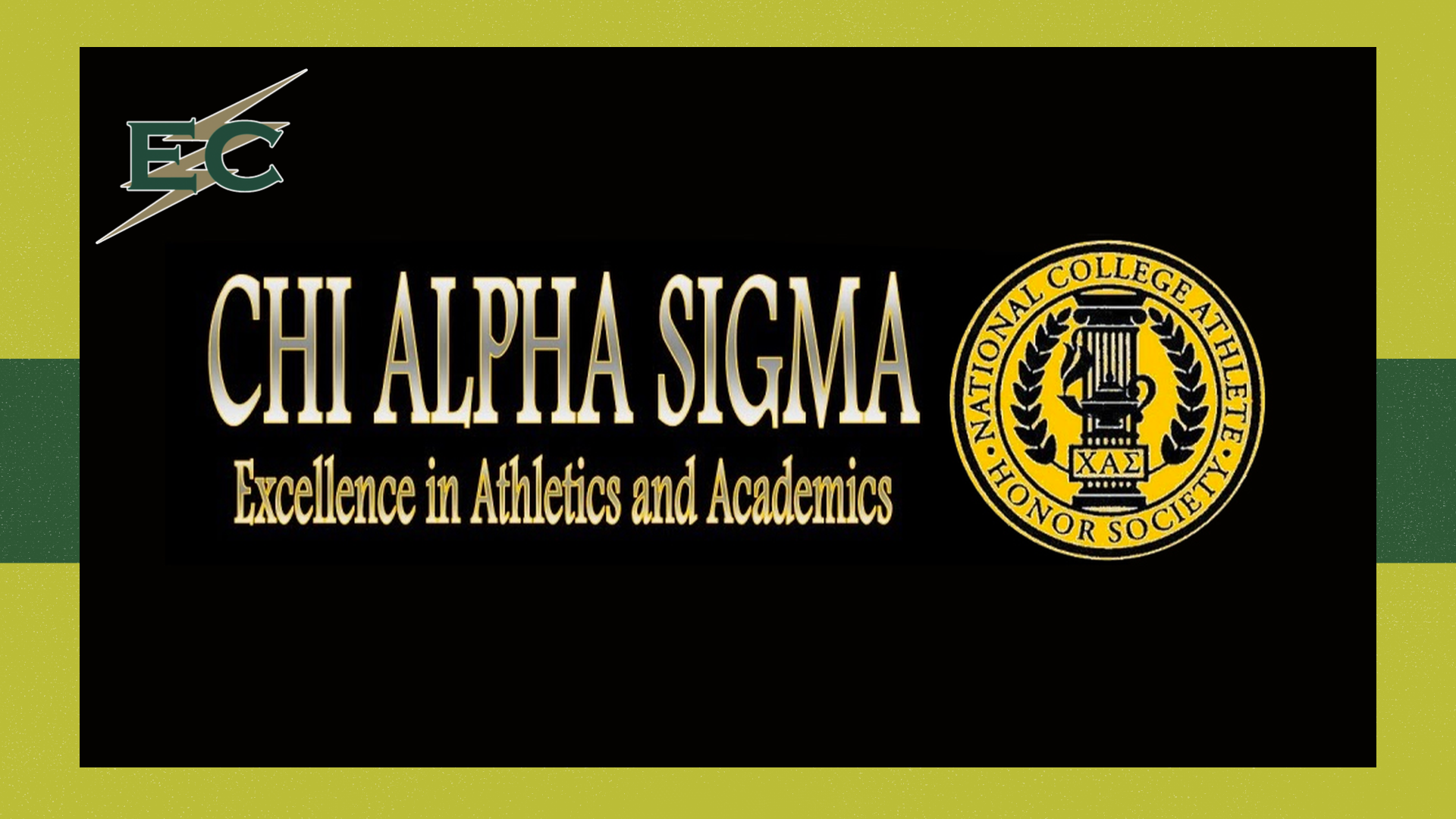 Thirty-Six Blazers Inducted into Chi Alpha Sigma